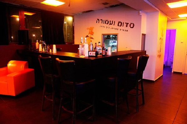 סוגי צימרים 5